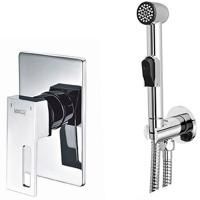 Гигиенический душ со смесителем WasserKRAFT Alme A01556 Хром