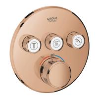 Термостат для ванны/душа GROHE Grohtherm SmartControl, комплект верхней монтажной части, теплый закат глянец (29121DA0) Термостат для ванны/душа GROHE Grohtherm SmartControl, комплект верхней монтажной части, теплый закат глянец (29121DA0)