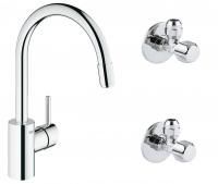 Готовый набор для кухни GROHE Concetto (NK0035)