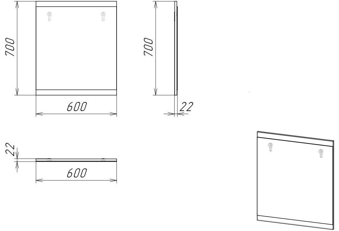 Зеркало "Эвита 60", темно-серое