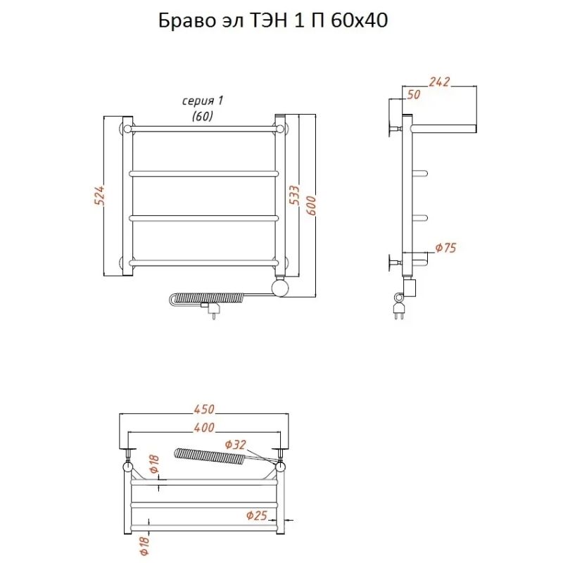 Электрический полотенцесушитель Тругор Браво 1 элТЭН 60x40 с полкой Хром