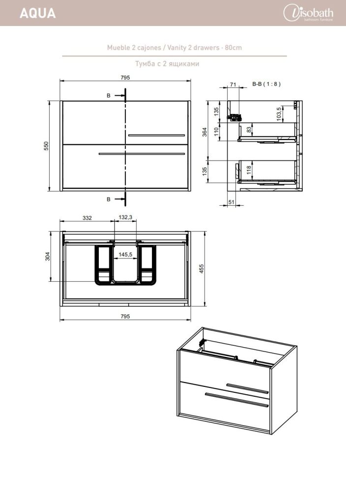 Комплект мебели Visobath Aqua, 800 мм, цвет бежевый матовый лак (Cotton), артикул 73563/Cotton/AQ