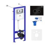 Комплект 5 в 1 инсталляции для подвесного унитаза Lavinia Boho Relfix 77020053