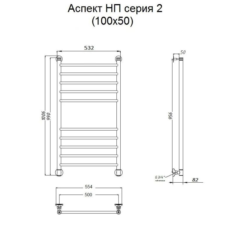 Водяной полотенцесушитель Тругор Аспект 2 НП 100x50 Хром