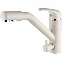 Смеситель для кухни Paulmark Hessen He213017-328 Бежевый