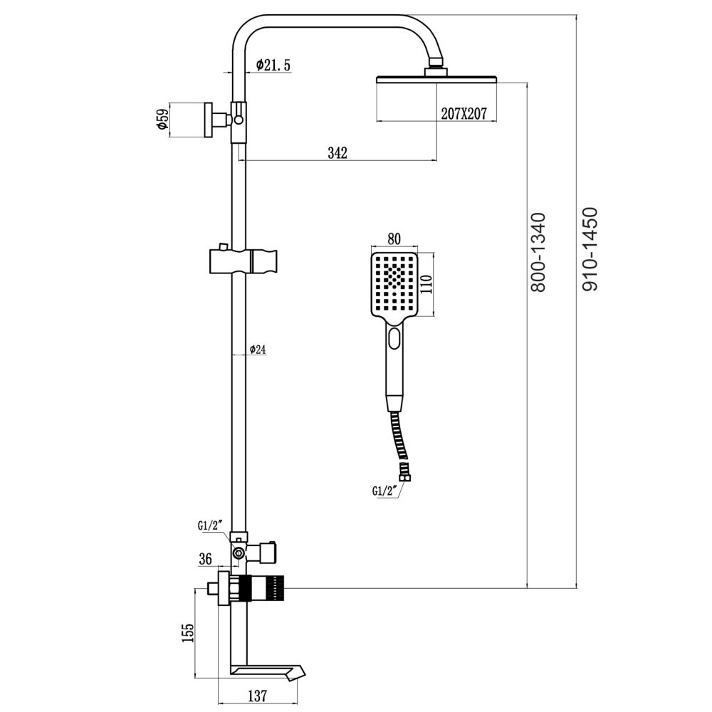 Душевая система Savol S-602242-1, хром, артикул S-602242-1