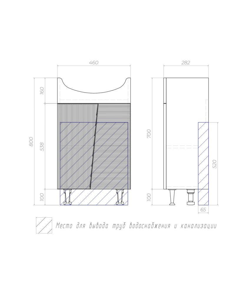 Тумба под раковину напольная VIGO Selena tn.SEL.BAL.50.2D, 50 см, артикул tn.SEL.BAL.50.2D