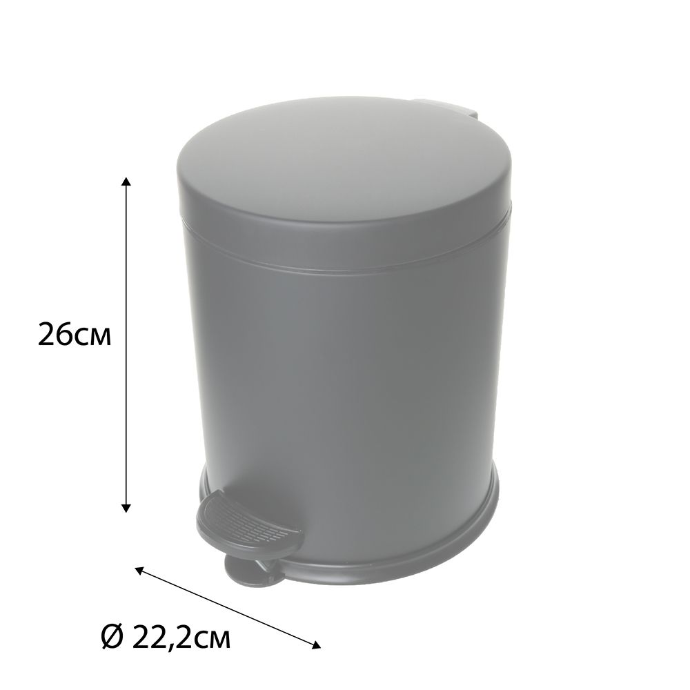 Ведро для мусора FIXSEN HoReCa FX-34024B, черный