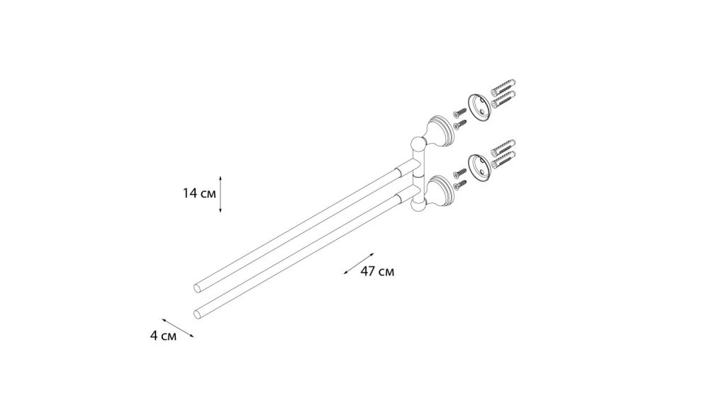 Полотенцедержатель  поворотный двойной Grampus Laguna GR-7802A, артикул GR-7802A
