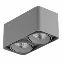 Светильник точечный накладной декоративный со встроенными светодиодами Monocco Lightstar 052329 Светильник точечный накладной декоративный со встроенными светодиодами Monocco Lightstar 052329