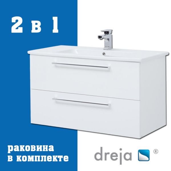 Тумба с раковиной подвесная Dreja Gio 100 см, белый