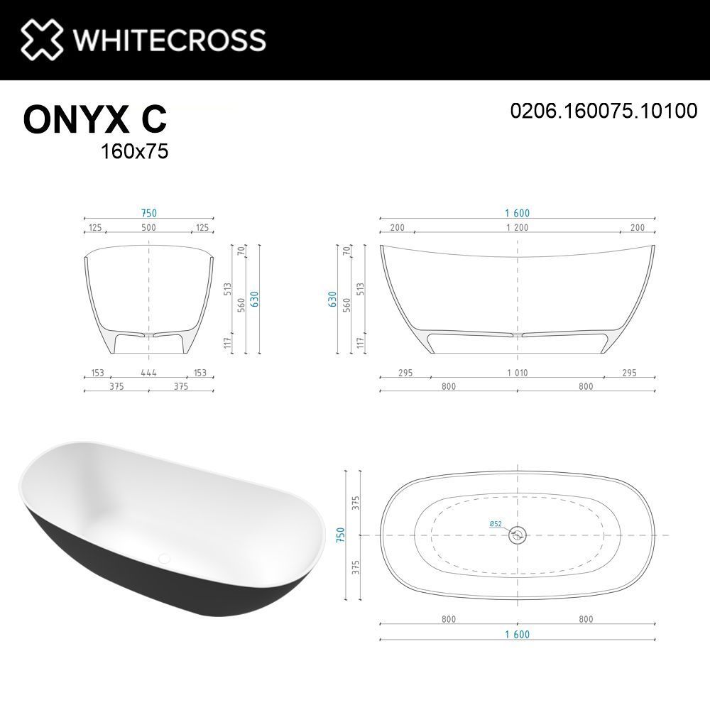 Ванна WHITECROSS Onyx C 160x75 (черный/белый глянец) иск. камень