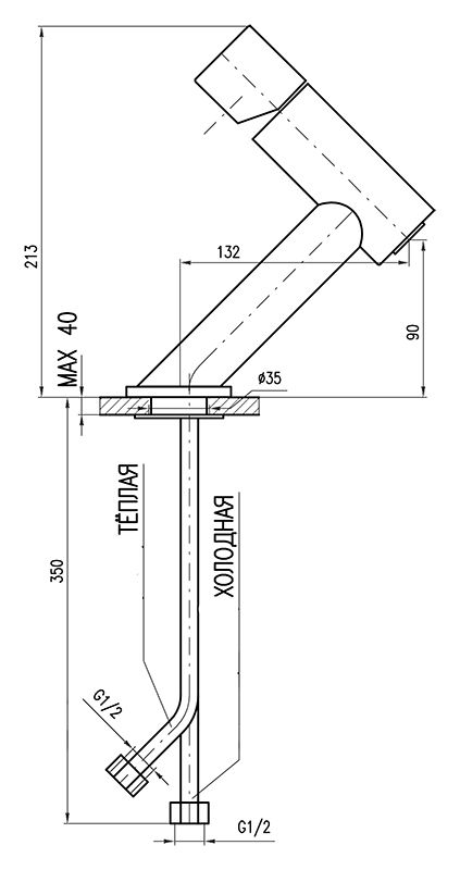 Смеситель для раковины Rav Slezak Seina SE229.5KZ, артикул SE229.5KZ