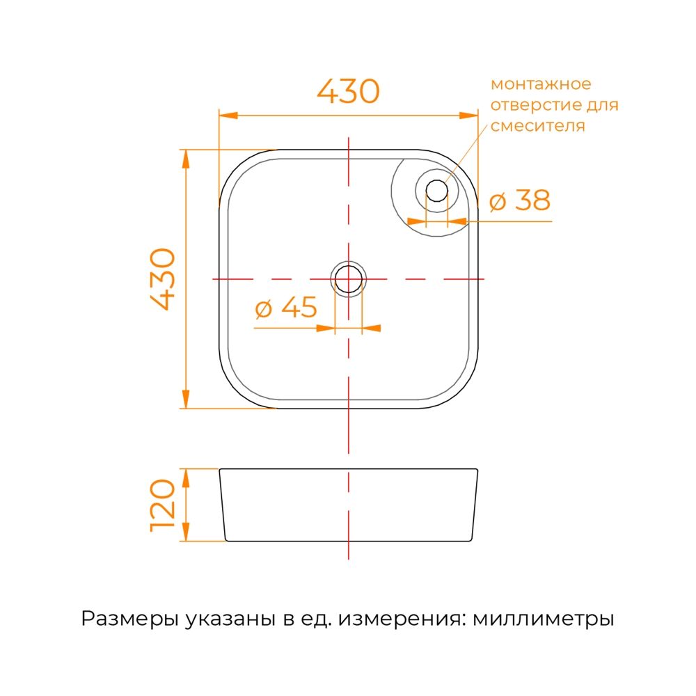 Раковина накладная RGW GS-03