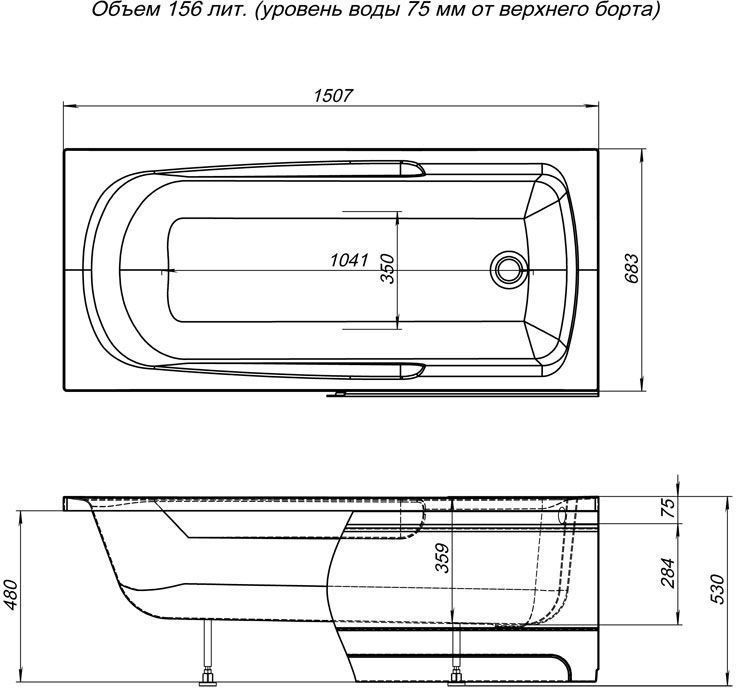 Акриловая ванна Aquanet Extra 150x70 Акриловая ванна Aquanet Extra 150x70
