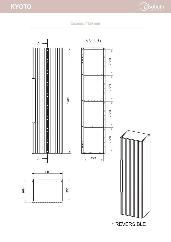 Visobath Kyoto, пенал 34.5 см, дверь распашная, цвет кварцевый матовый лак (Quarzo), артикул 77469/Quarzo