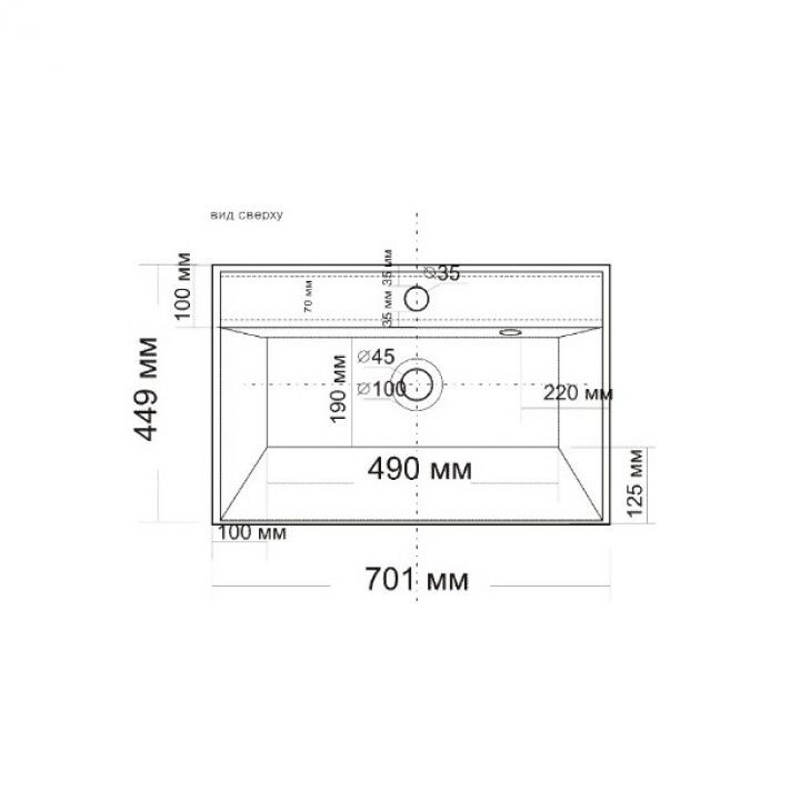 Раковина СанТа Classic70м ( литьевой мрамор)