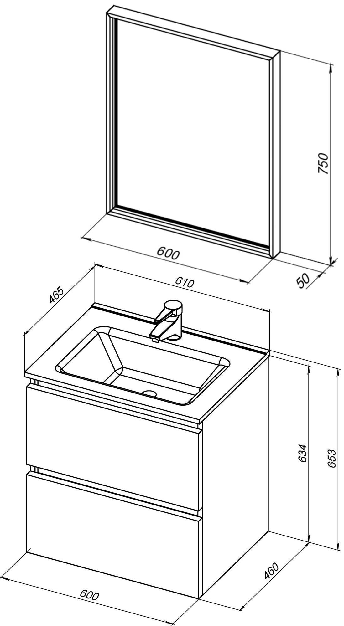 Комплект мебели для ванной De Aqua Ариетта NEW 60 белый матовый