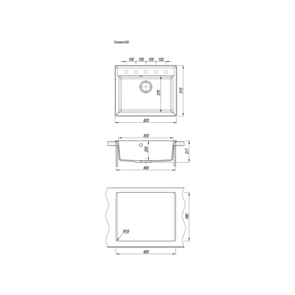 Кухонная мойка Florentina ТОСКАНА 17.050.D0620.305, грей, артикул 17.050.D0620.305