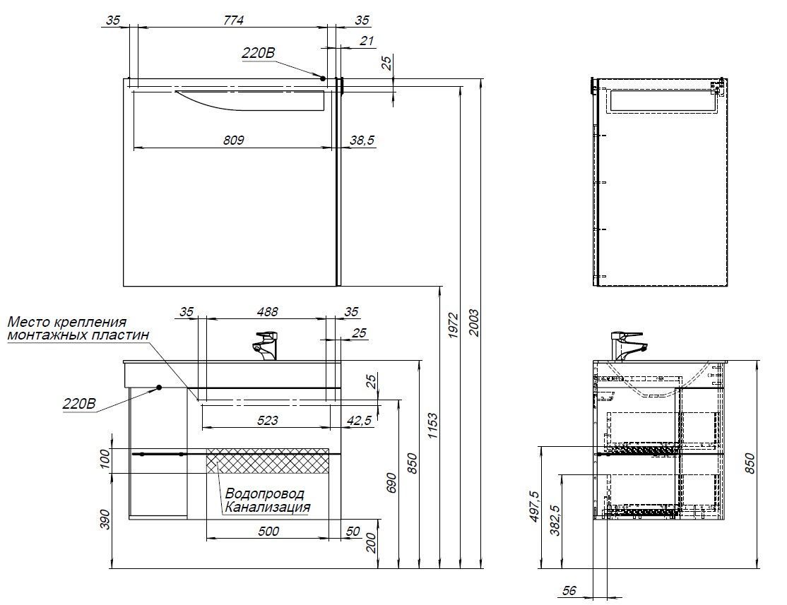 Тумба для ванной без раковины De Aqua Трио 90 Люкс R белая Тумба для ванной без раковины De Aqua Трио 90 Люкс R белая