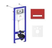 Комплект 4 в 1 инсталляции для подвесного унитаза Lavinia Boho Relfix 77020026