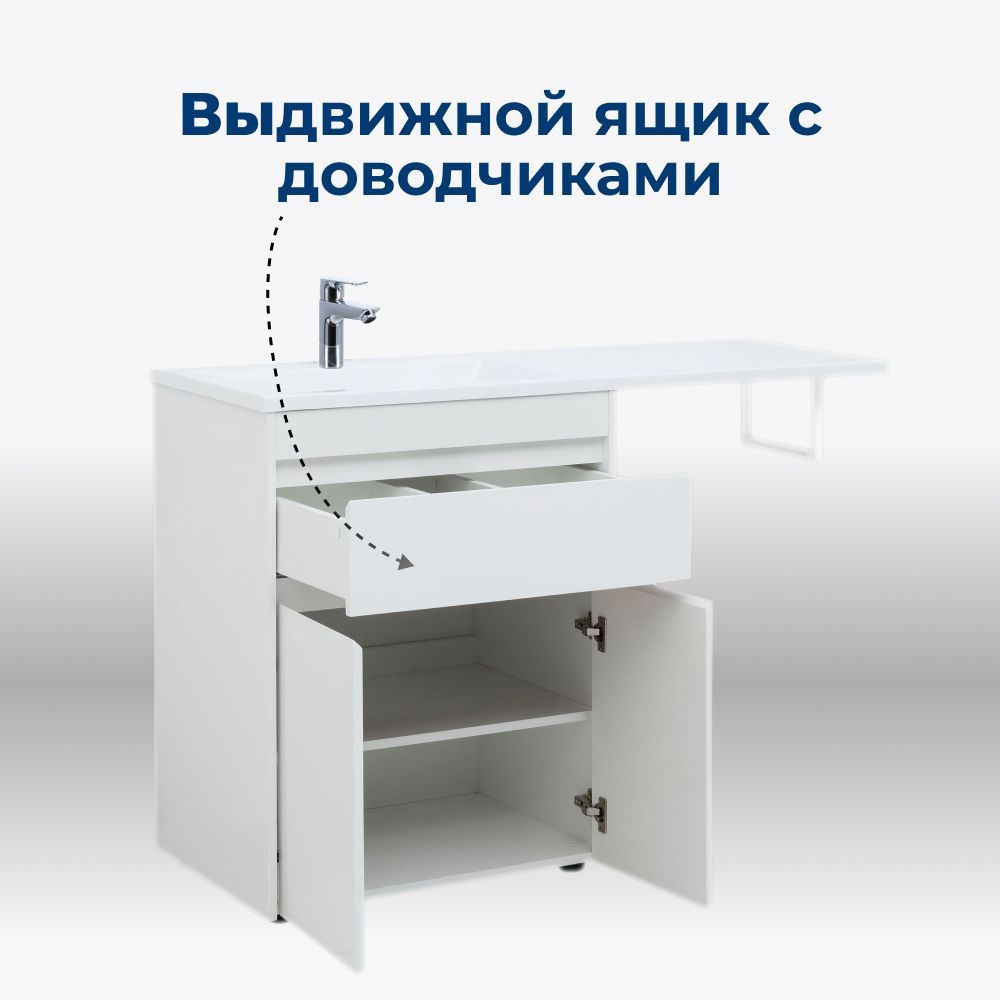 Тумба под раковину Aquanet Токио 68 белый (напольная, 1 ящик, 2 дверцы) Тумба под раковину Aquanet Токио 68 белый (напольная, 1 ящик, 2 дверцы)