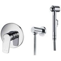 Гигиенический душ со смесителем WasserKRAFT Dill A06157 Хром