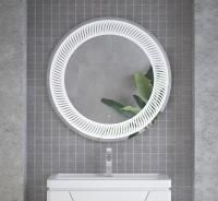 Зеркало LED "Парма-круг D770", сенсор Зеркало LED "Парма-круг D770", сенсор