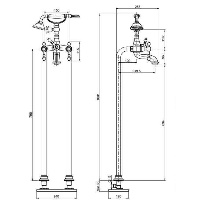 FIMA|Carlo Frattini Epoque Смеситель для ванны напольного монтажа, с душевым комплектом, цвет хром