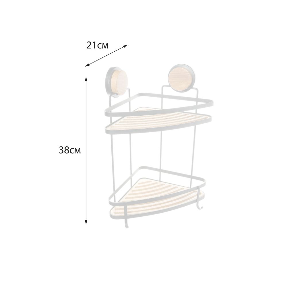 Полка металличеcкая угловая FIXSEN MAGIC  FX-940B-2, черный/коричневый