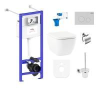 Комплект 9 в 1 Lavinia Boho Relfix One 97020115