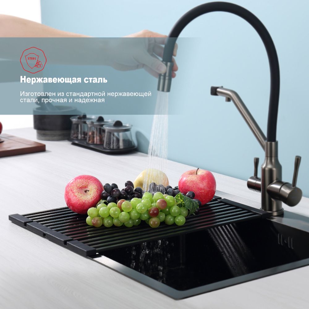 Ролл-мат Raglo R731.44.09, графит