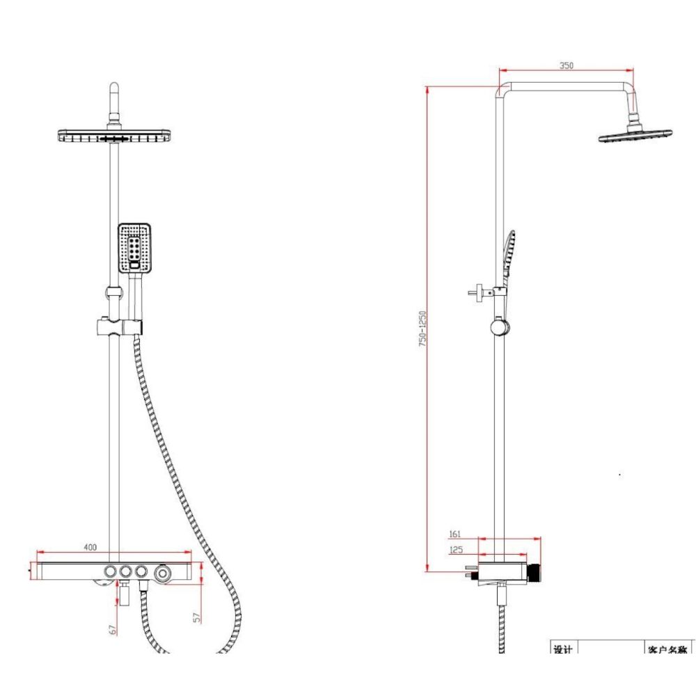 Душевая система Savol SK-H3345A, хром, артикул SK-H3345A