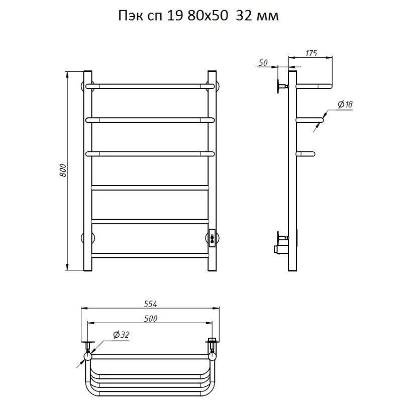 Электрический полотенцесушитель Тругор ПЭК 19 СП 80x50 Хром
