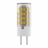 Светодиодные лампы LED Lightstar 940434 Светодиодные лампы LED Lightstar 940434