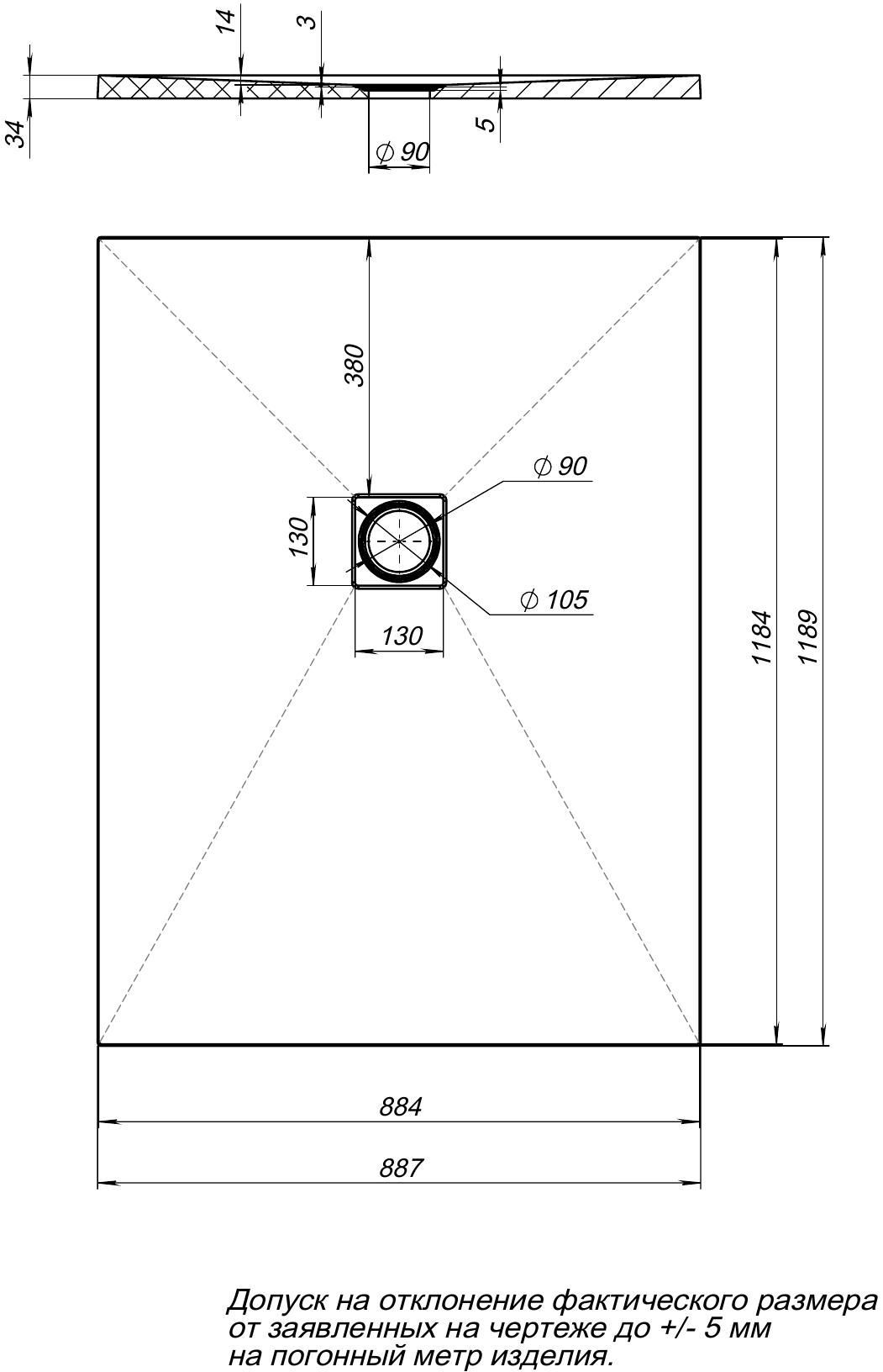 Душевой поддон Aquanet Pleasure 120x90 Душевой поддон Aquanet Pleasure 120x90