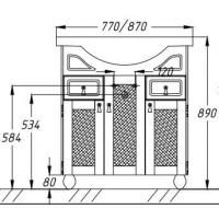 Тумба с раковиной Тибет 75 Opadiris Белый матовый