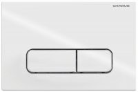Клавиша для инсталляции CHARUS TM
Серия: ELEGIA
Материал: Пластик ABS
Тип: Механический
Размер: 245*165*12
Цвет: Белый глянцевый