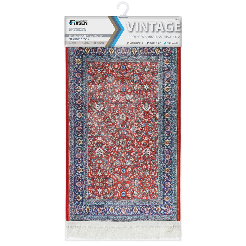 Коврик для ванной комнаты FIXSEN VINTAGE FX-7000R, красный, артикул FX-7000R