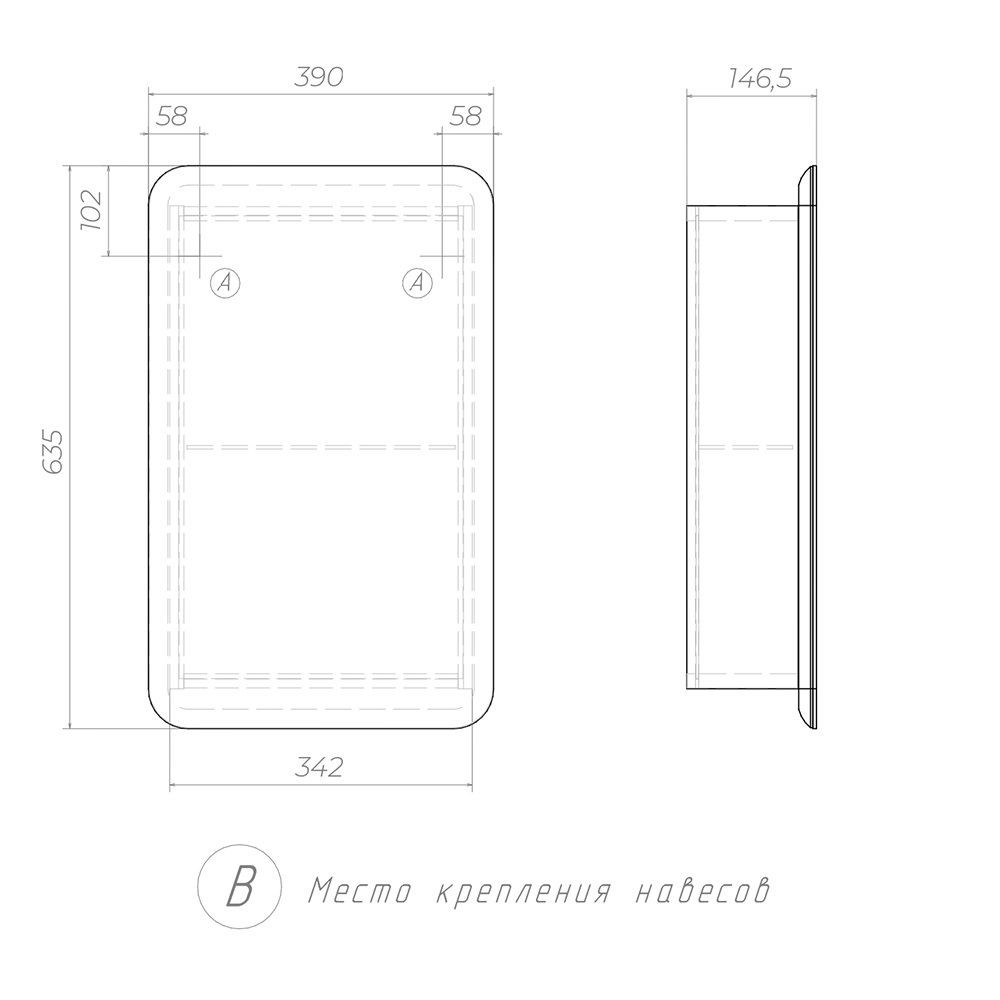 Зеркальный шкаф Velvex Bio, 40 см, артикул zsh.BIO.40