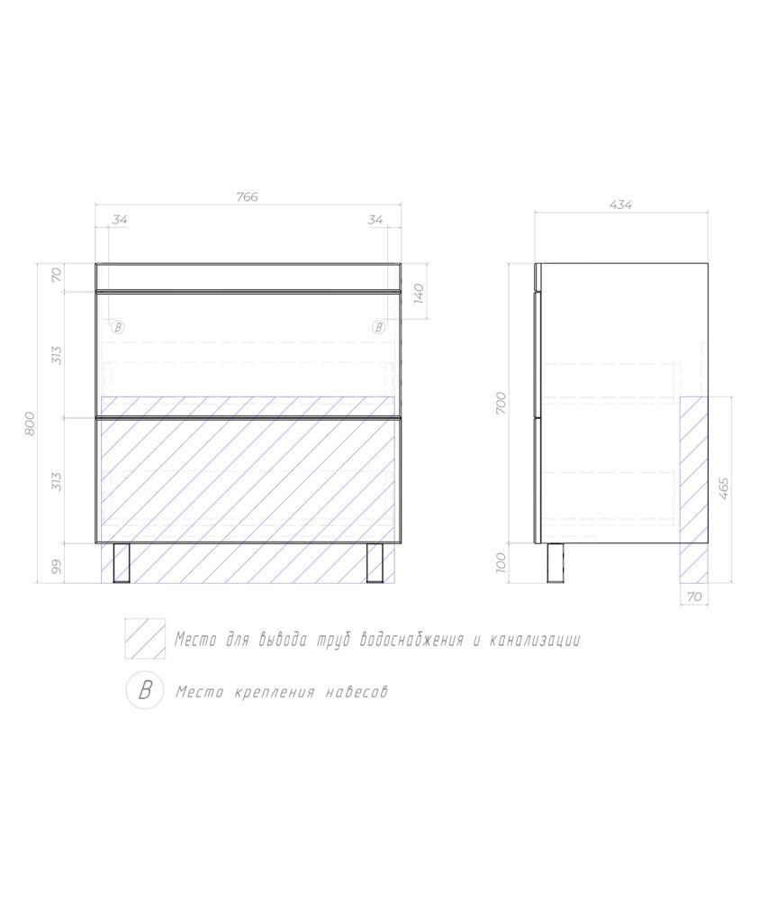 Тумба под раковину напольная VIGO Land tn.LAN.COM.80.2Y, 80 см, артикул tn.LAN.COM.80.2Y