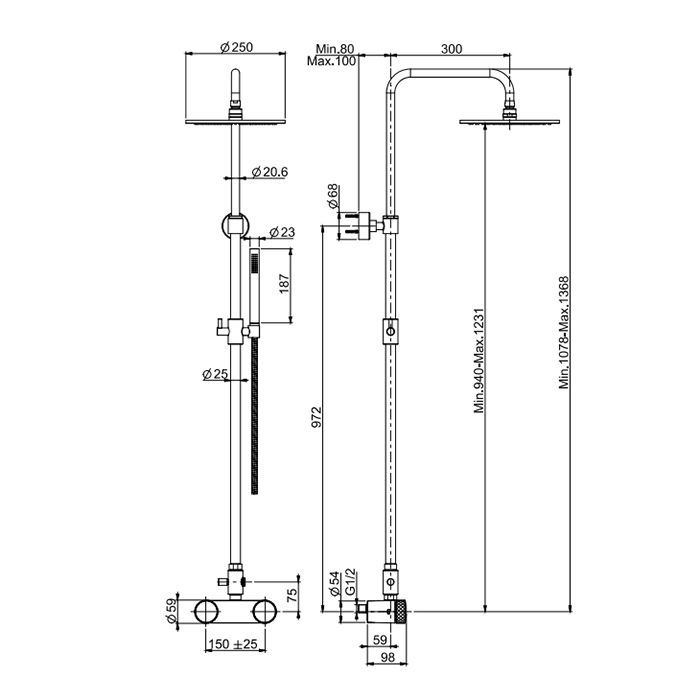 FIMA|Carlo Frattini TEXTURE COLLECTION Смеситель для душа внешнего монтажа, ручки "X", с верхним душем Ø 250 мм. и душевым комплектом, цв браш золото