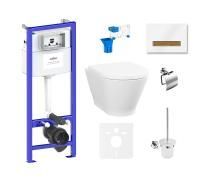 Комплект 9 в 1 Relfix Elegant Rimless 75110458