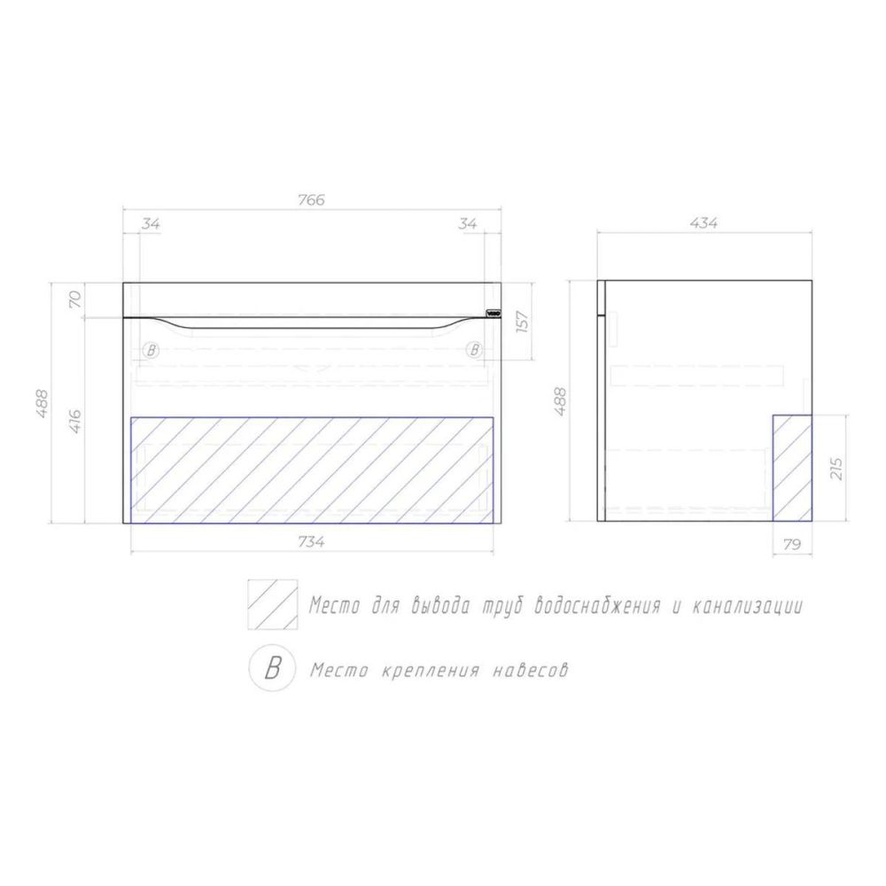 Тумба под раковину подвесная VIGO Grani 166, 80 см, артикул 166
