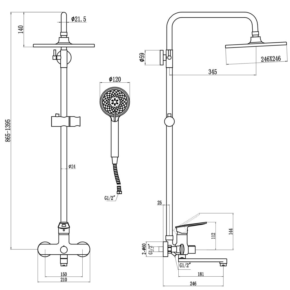 Душевая система Savol S-600608AW, белый/хром, артикул S-600608AW