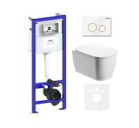 Комплект 6 в 1 Lavinia Boho Bell Pro Rimless 75110013, премиум с пластиковой клавишей