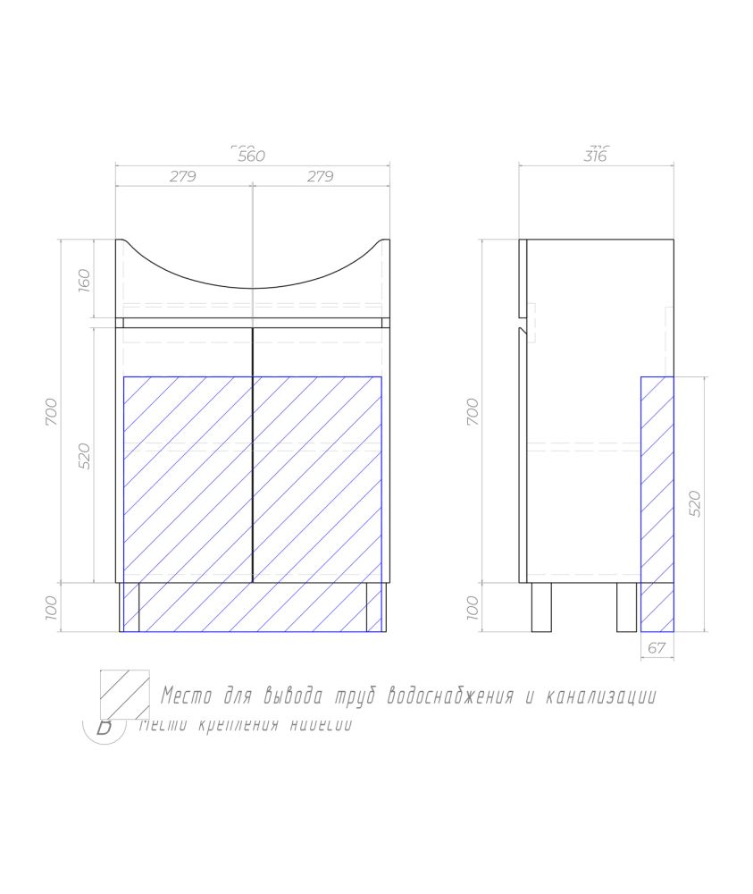 Тумба с раковиной напольная VIGO Wing tn.WIN.BAL.60.2D белый, 60 см, артикул tn.WIN.BAL.60.2D белый-com