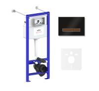 Комплект 4 в 1 инсталляции для подвесного унитаза Lavinia Boho Relfix 77020032