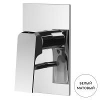 FIMA|Carlo Frattini Fit Смеситель для душа, на 2 источника, встраиваемый (внешняя часть), цвет: белый матовый