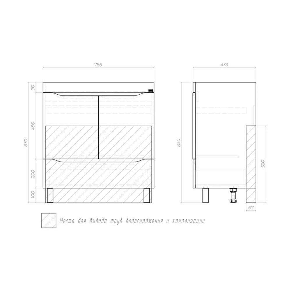 Тумба с раковиной напольная VIGO Grani 286, 80 см, артикул 286-com